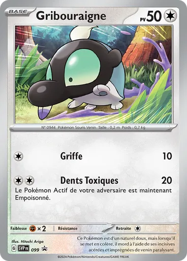 Gribouraigne (Reverse Holo)
