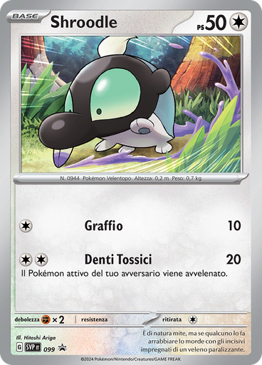 Shroodle (Reverse Holo)