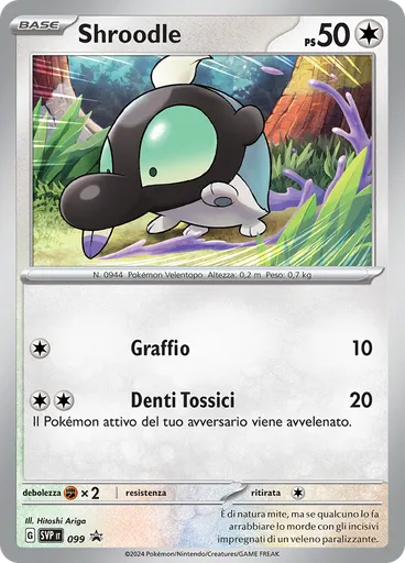 Shroodle (Reverse Holo)