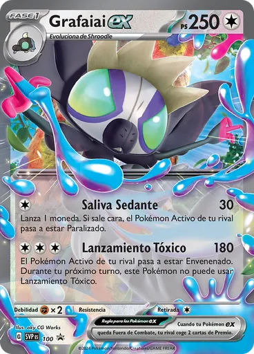 Grafaiai ex (Reverse Holo)