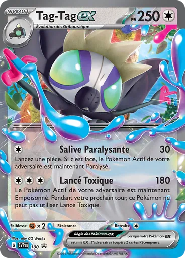 Tag-Tag-ex (Reverse Holo)