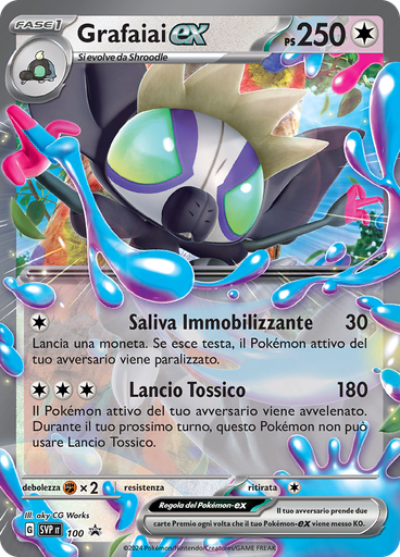 Grafaiai-ex (Reverse Holo)