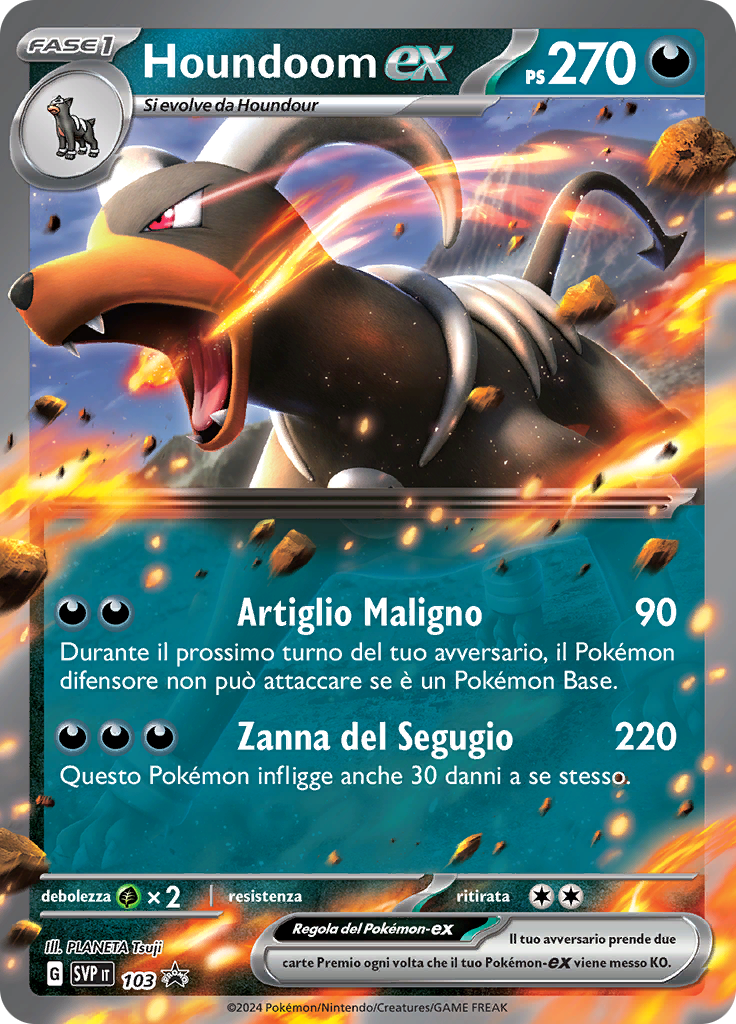 Houndoom-ex