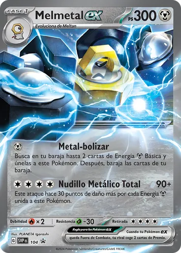 Melmetal ex