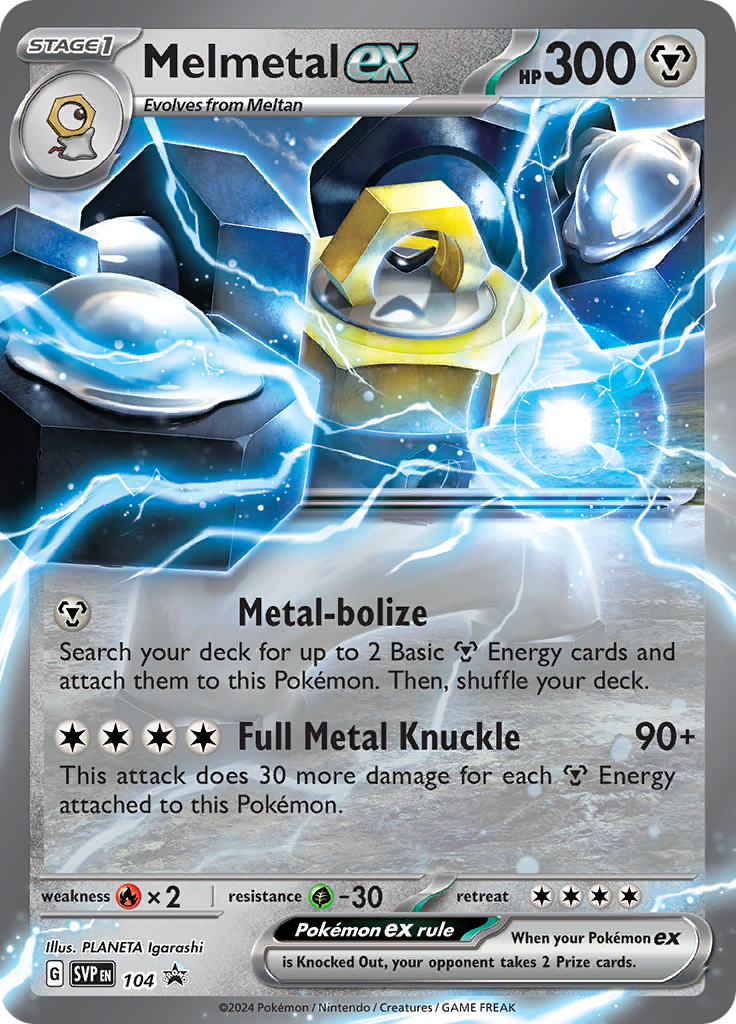 Melmetal ex (Reverse Holo)