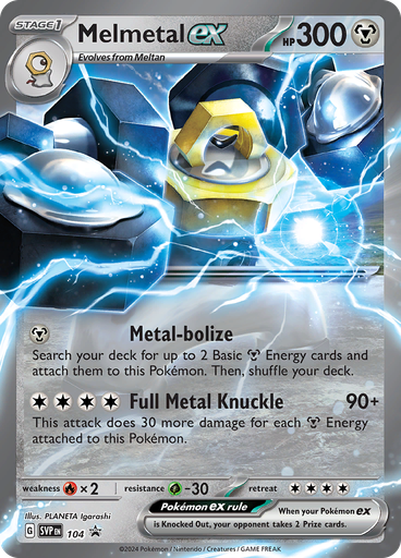 Melmetal ex (Reverse Holo)