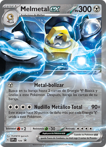 Melmetal ex (Reverse Holo)