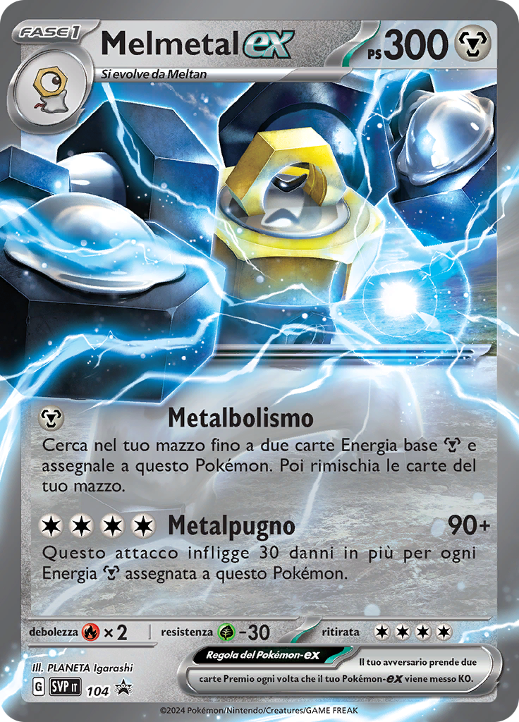 Melmetal-ex (Reverse Holo)