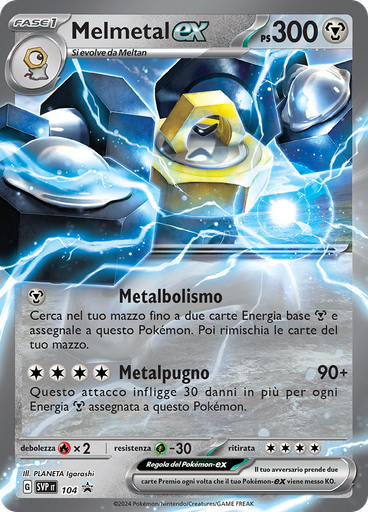 Melmetal-ex (Reverse Holo)