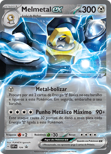 Melmetal ex (Reverse Holo)