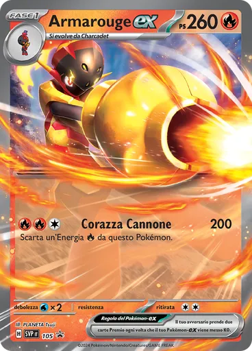 Armarouge-ex (Reverse Holo)
