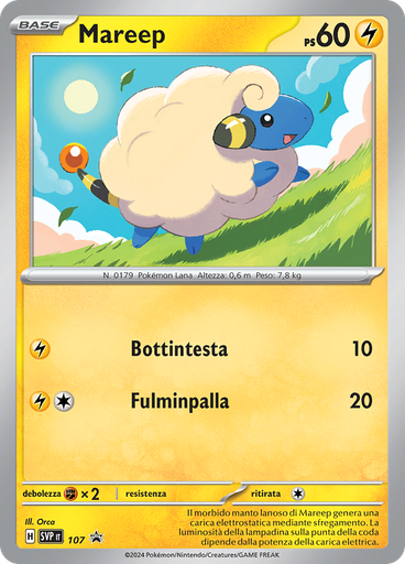 Mareep