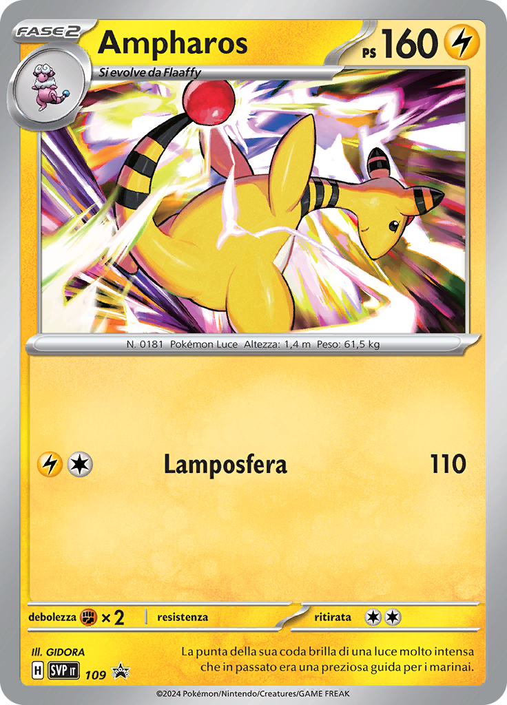 Ampharos (Reverse Holo)