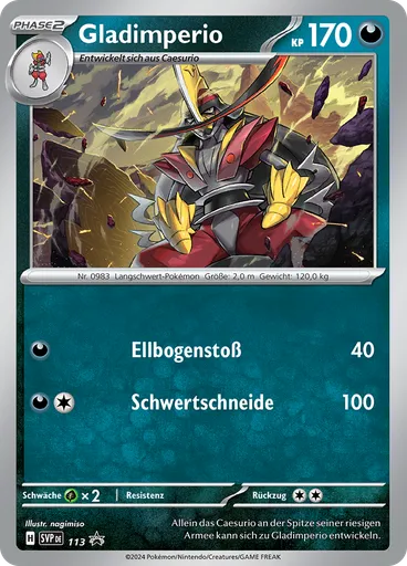 Gladimperio (Reverse Holo)
