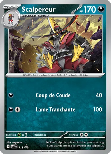 Scalpereur (Reverse Holo)