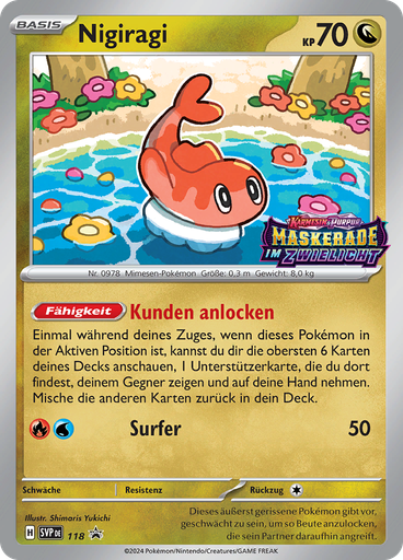 Nigiragi (Reverse Holo)