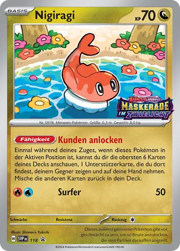 Nigiragi (Reverse Holo)