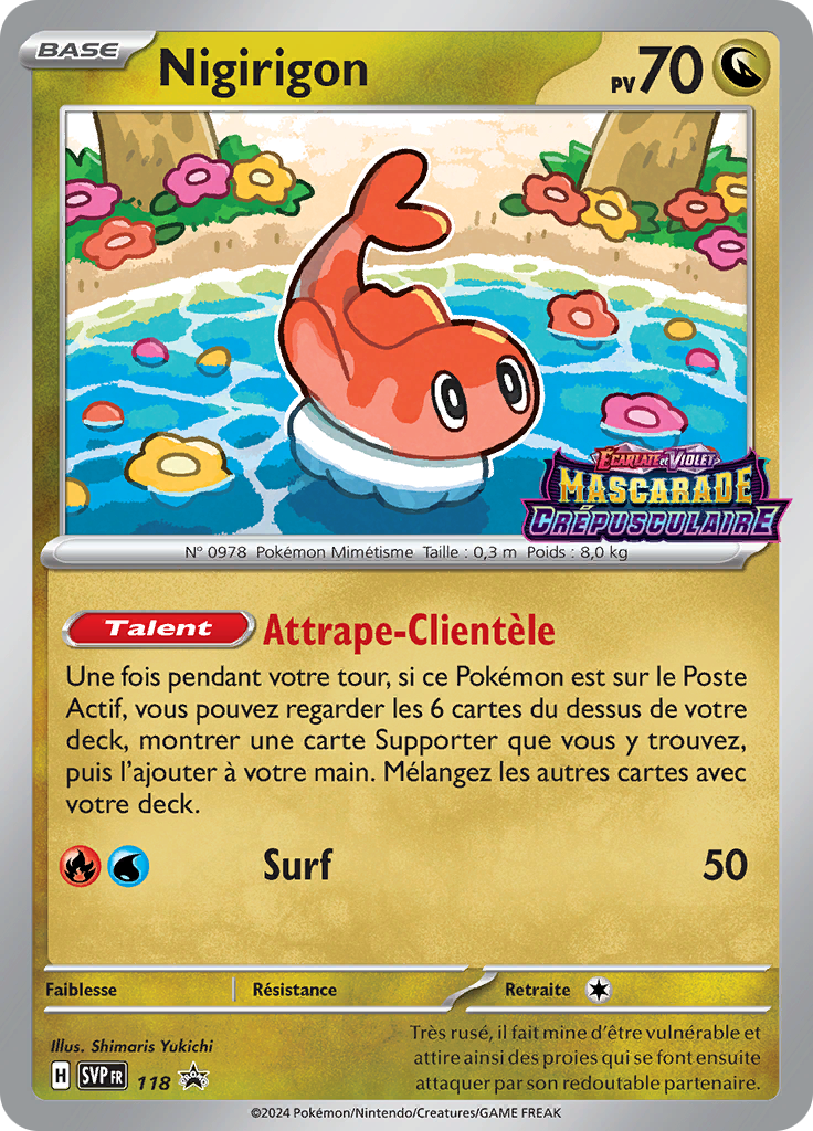 Nigirigon (Reverse Holo)