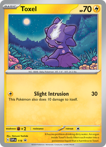 Toxel (Reverse Holo)