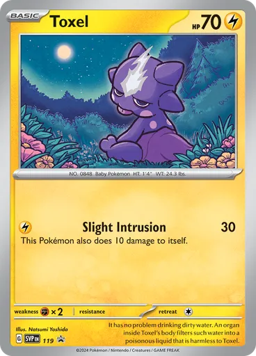Toxel (Reverse Holo)