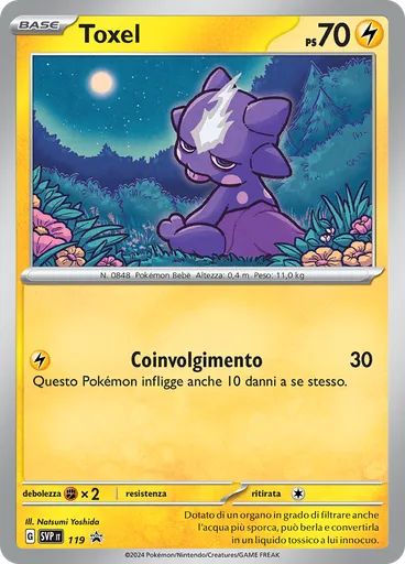 Toxel (Reverse Holo)