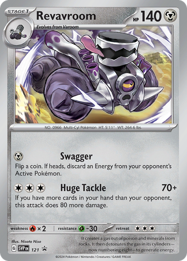 Revavroom (Reverse Holo)