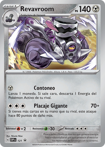 Revavroom (Reverse Holo)