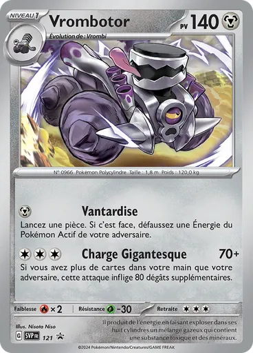Vrombotor (Reverse Holo)