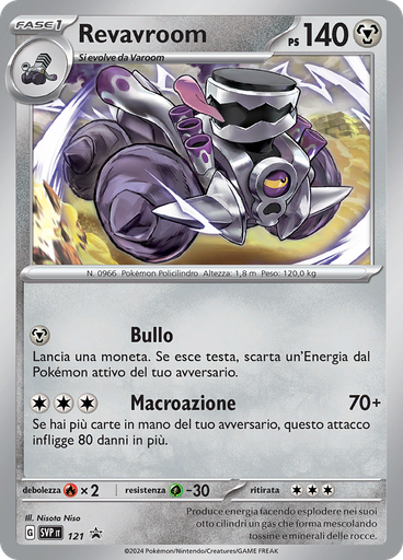 Revavroom (Reverse Holo)