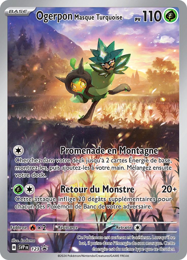 Ogerpon Masque Turquoise (Reverse Holo)