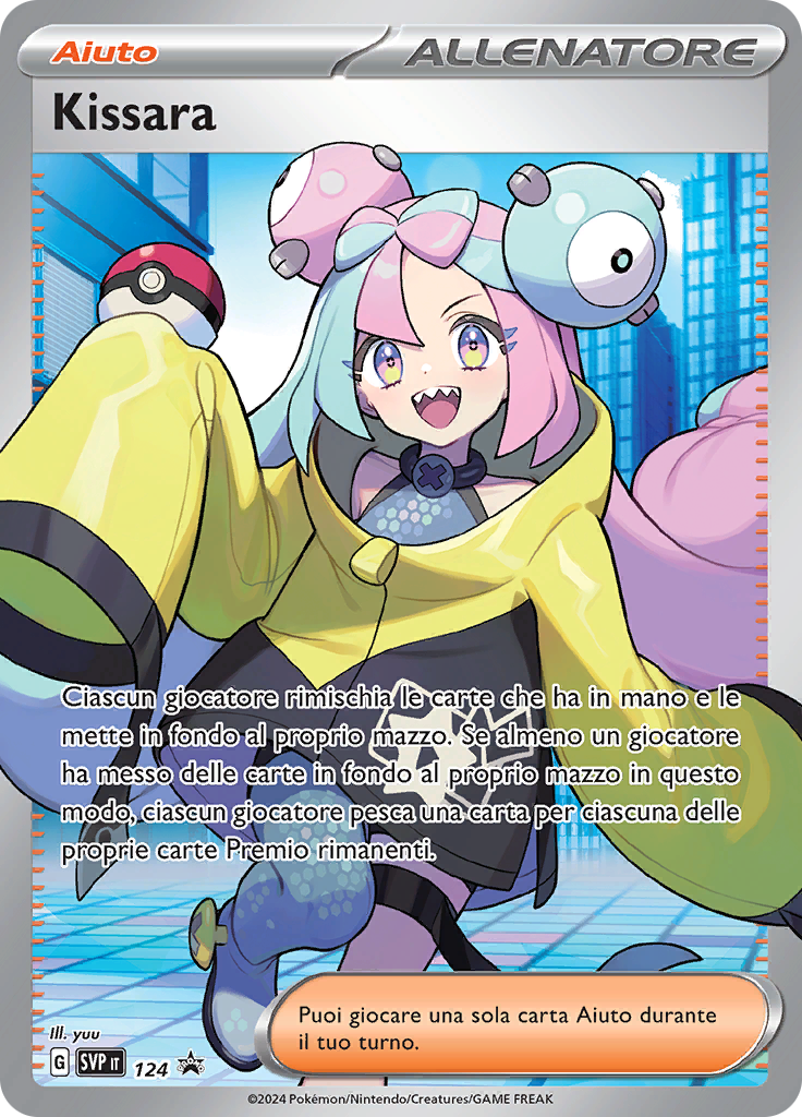 Kissara (Reverse Holo)