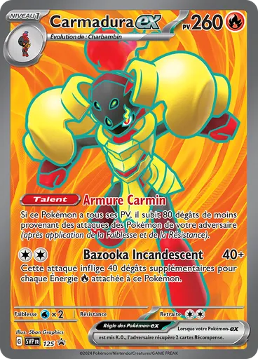 Carmadura-ex (Reverse Holo)