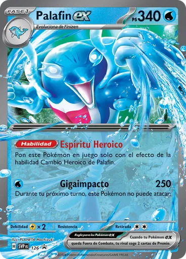 Palafin ex (Reverse Holo)