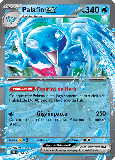 Palafin ex (Reverse Holo)