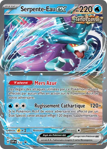 Serpente-Eau-ex (Reverse Holo)