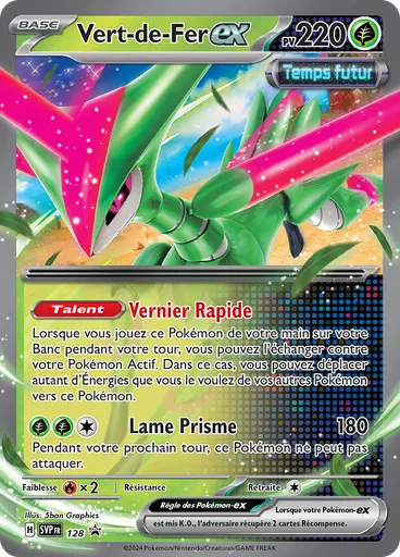 Vert-de-Fer-ex (Reverse Holo)