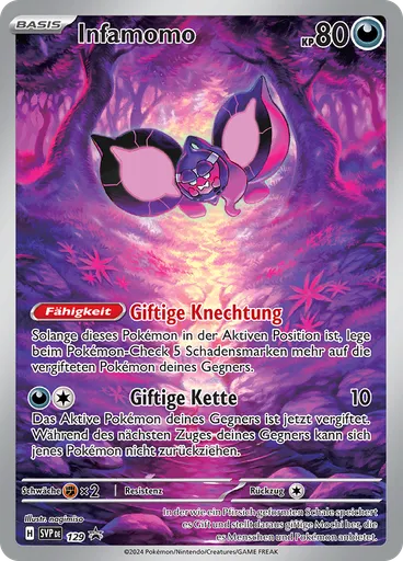 Infamomo (Reverse Holo)