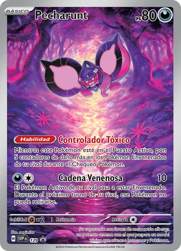 Pecharunt (Reverse Holo)