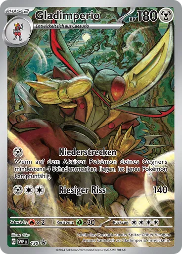Gladimperio (Reverse Holo)