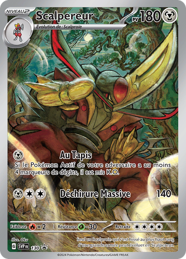 Scalpereur (Reverse Holo)