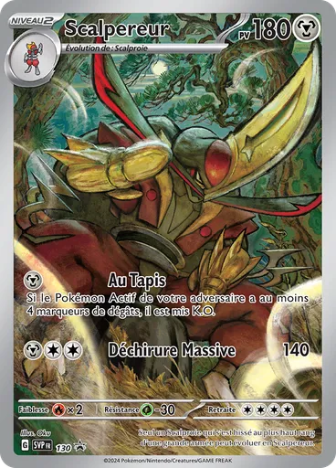 Scalpereur (Reverse Holo)