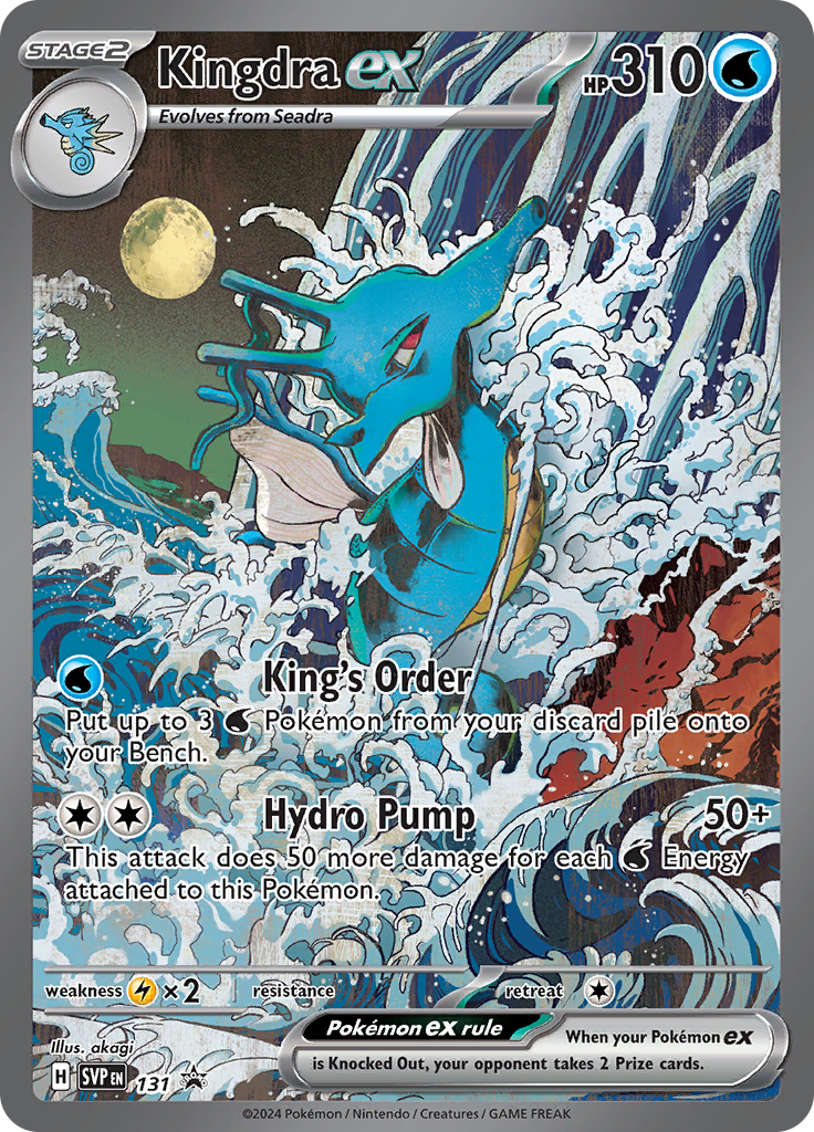 Kingdra ex (Reverse Holo)