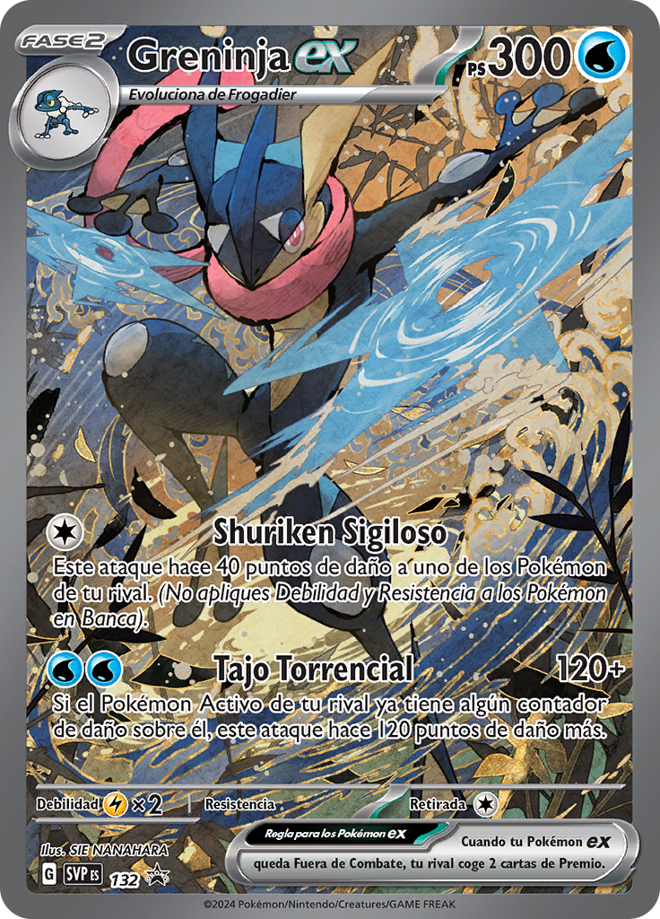 Greninja ex (Reverse Holo)