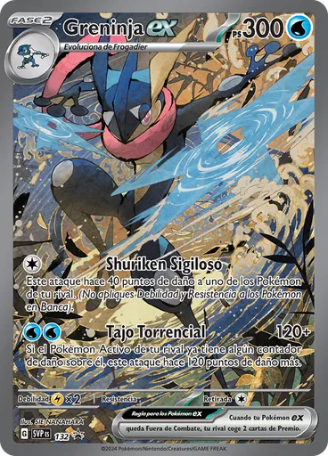 Greninja ex (Reverse Holo)
