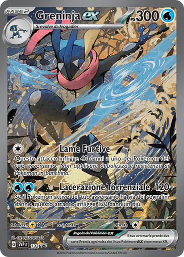 Greninja-ex (Reverse Holo)