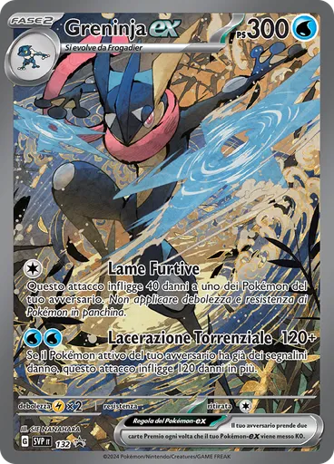 Greninja-ex (Reverse Holo)