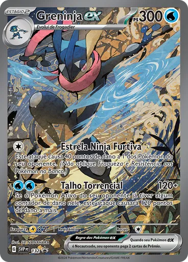 Greninja ex (Reverse Holo)