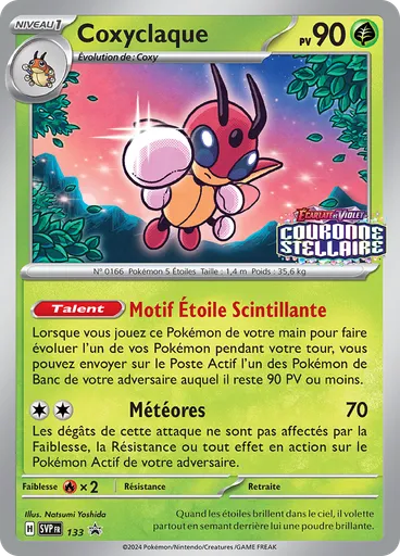 Coxyclaque (Reverse Holo)
