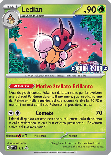 Ledian (Reverse Holo)