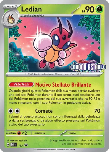 Ledian (Reverse Holo)
